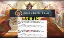 典藏最新爆料官方消息,官方揭秘幕后真相，带你走进神秘世界